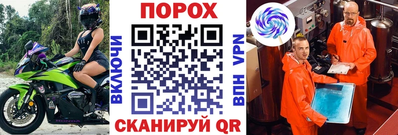 цена Голицыно АМФЕТАМИН Premium