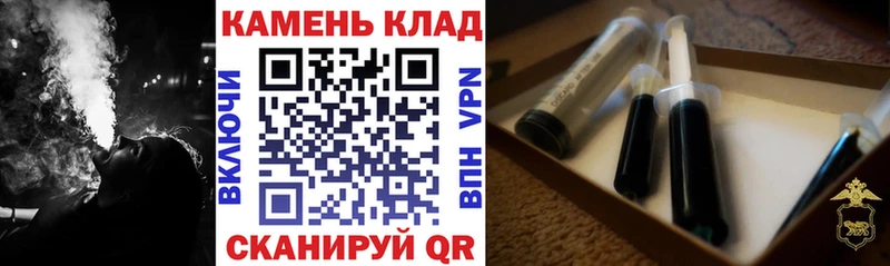 ГАШИШ VHQ  ОМГ ОМГ вход  Голицыно 