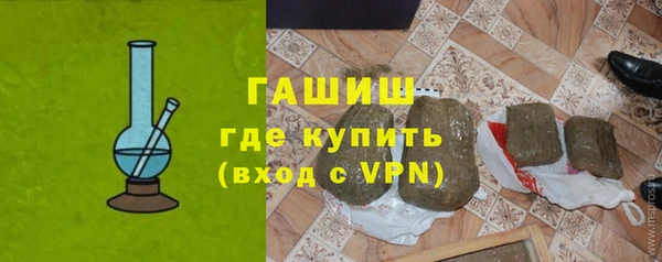 дмт Белоозёрский