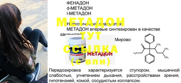a pvp Арсеньев