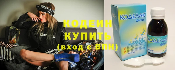 дмт Белоозёрский