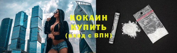 a pvp Арсеньев