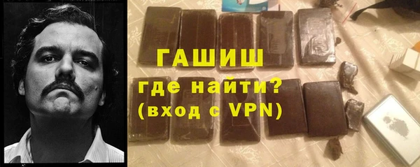 МДПВ Беломорск
