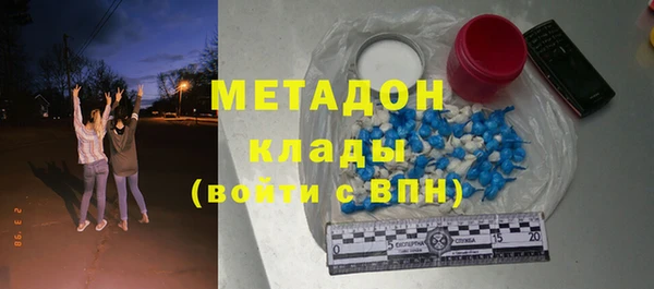 a pvp Арсеньев