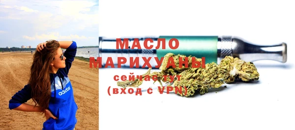 дмт Белоозёрский
