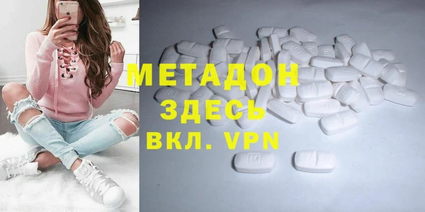 a pvp Арсеньев