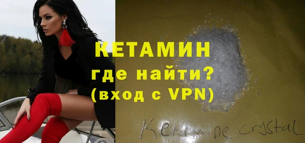 прущие крисы Богданович