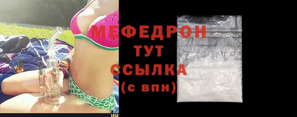 кокаин VHQ Белокуриха