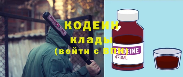 дмт Белоозёрский