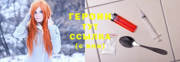 дмт Белоозёрский