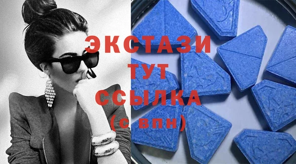 кокаин VHQ Белокуриха