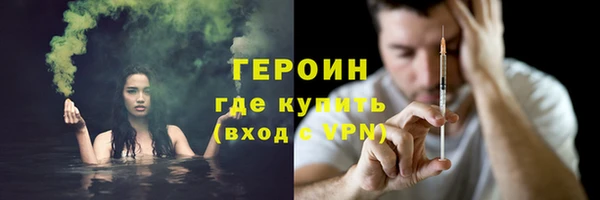 a pvp Арсеньев