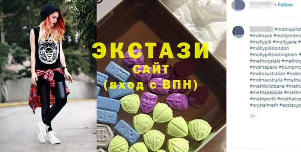 a pvp Арсеньев