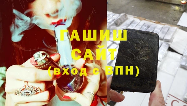 мяу мяу мука Богородск