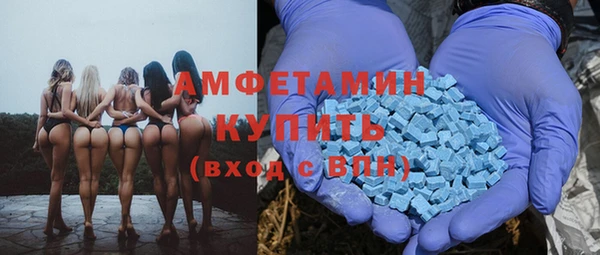 a pvp Арсеньев