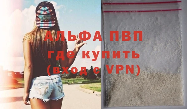 a pvp Арсеньев