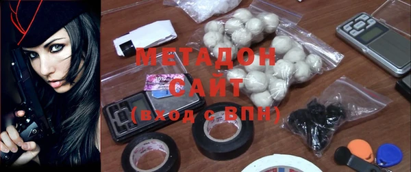 МДПВ Беломорск